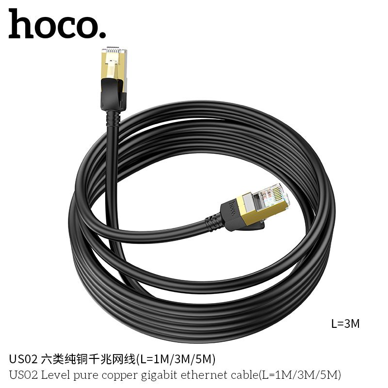 Cáp Mạng Lan Hoco US02 Dây 3m Cho Máy Tính Laptop Chính Hãng [BH 1 NĂM]