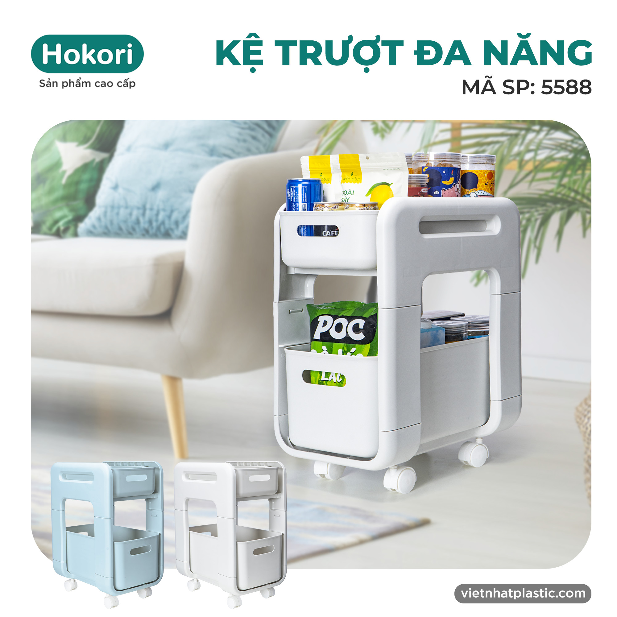 Kệ nhựa HKR5588 2 tầng có bánh xe tiện lợi, đựng đồ đựng gia vị dễ dàng di chuyển [BH: NONE]