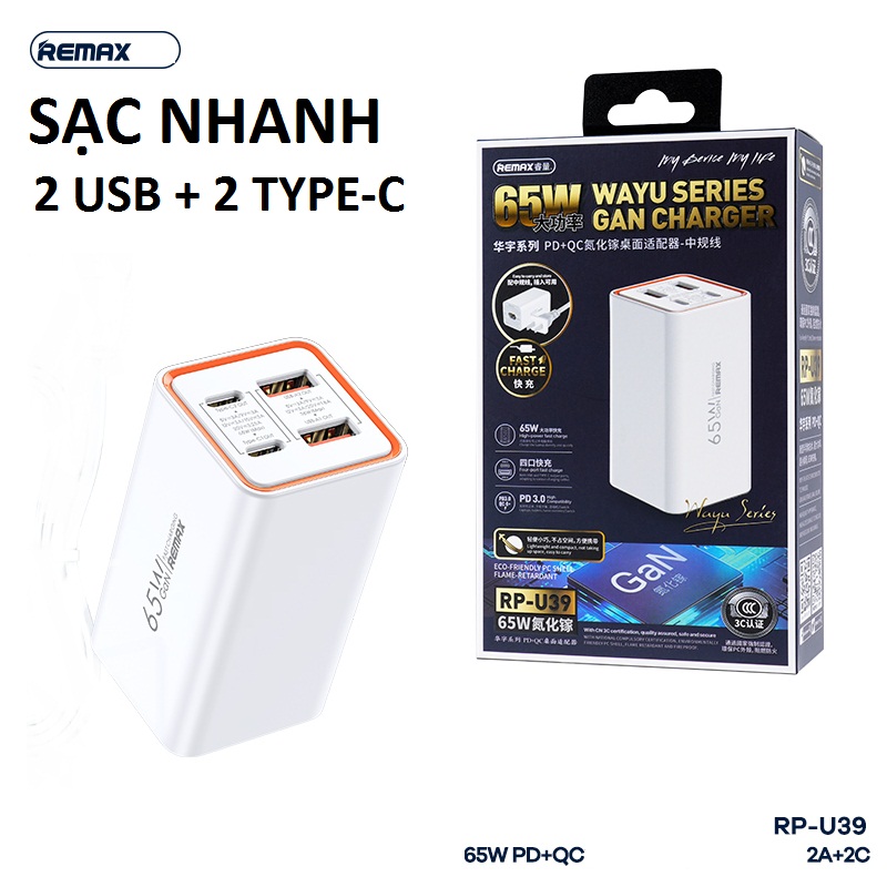 Cóc sạc nhanh 65w Remax RP-U39 sạc laptop macbook được, 2 cổng USB vs 2 cổng Type C QC3.0+PD chính hãng [BH 1 Năm]