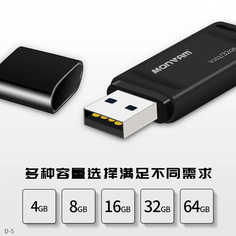 Usb Monvam V102 16Gb chính hãng [BH 1 năm]