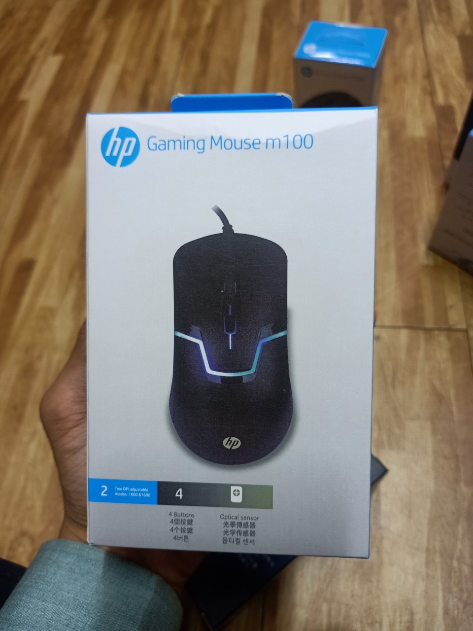 Chuột có dây HP M100 chuyên game có led [BH 1 năm]