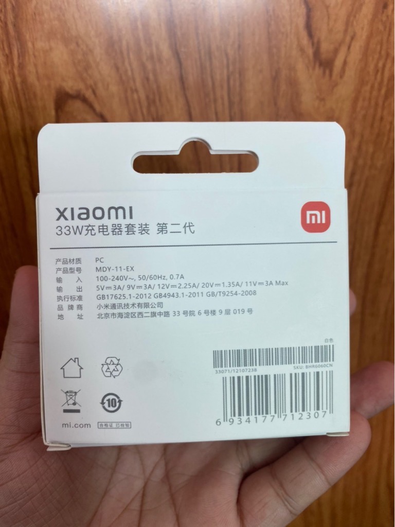 Bộ sạc nhanh 33w zin Xiaomi kèm cáp usb ra type-c (cho điện thoại Redmi K40, Mi 11 Lite, Redmi Note 11) G46 [BH 6 tháng]