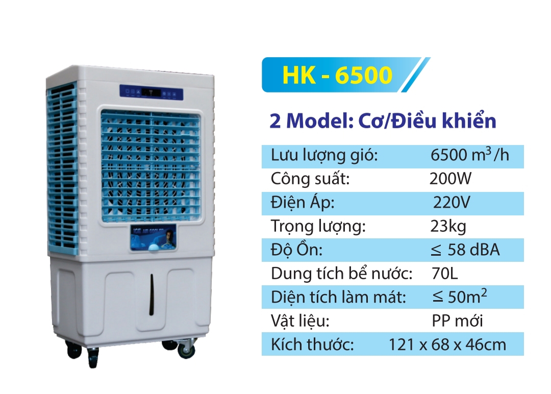 Quạt điều hòa cao cấp HAKARI HK-6500 công suất 200W, dung tích bể nước 70L (ĐẶT TRƯỚC 2 TIẾNG) x#lau1.k6#
