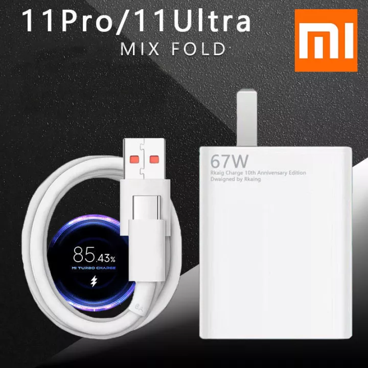 Bộ sạc nhanh 67w Xiaomi RENO 8Z kèm cáp usb ra Type-C Miturbo G6 / G7 full box [BH 6 tháng] b205-12946-2l1-1024