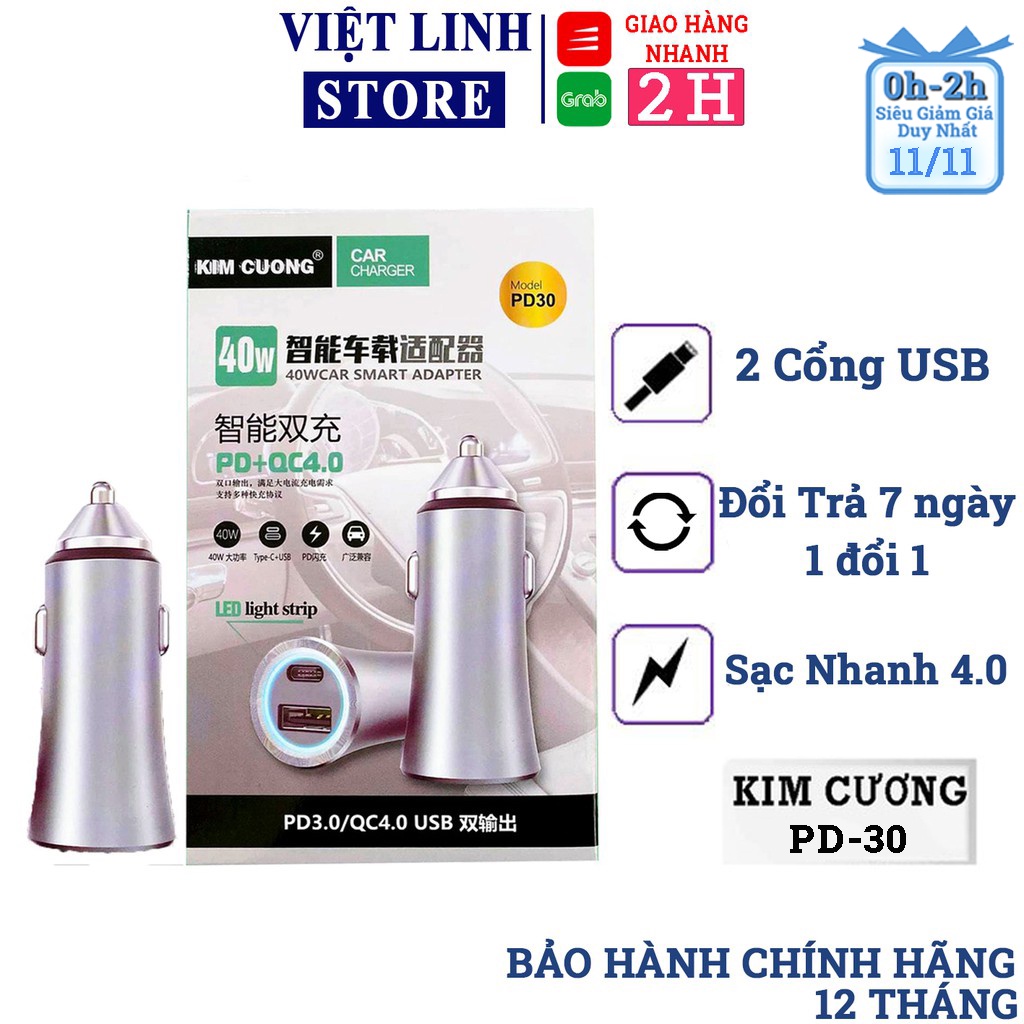 Cóc sạc nhanh xe hơi 40w ô tô Kim Cương PD30 (1 cổng USB vs 1 cổng Type C) chính hãng [BH 6 Tháng]