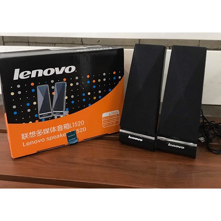 Loa vi tính 2.0 Lenovo L1520 [BH 3 tháng]