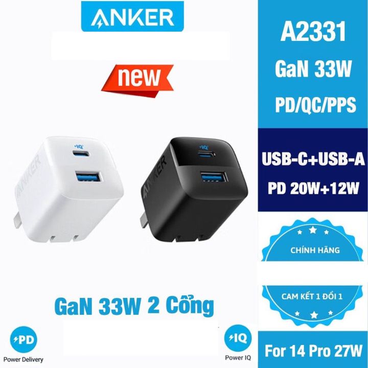 Cóc sạc nhanh 33w Anker A2331 series 3 (1 cổng type-c vs 1 cổng usb) chính hãng (đen, trắng) [BH 1 năm]