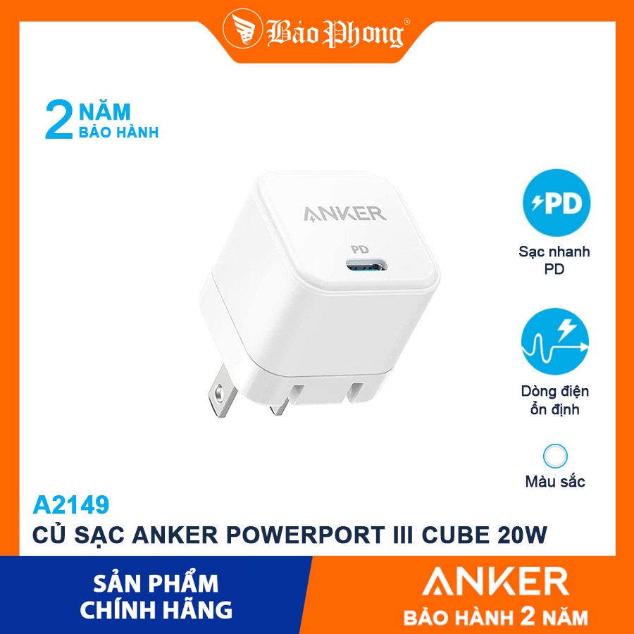 Cóc sạc nhanh 20w PD ANKER Powerport III A2149 PD Nano 1 cổng type c cho iPhone 11 12 13 Pro Max chính hãng [BH 1 năm]