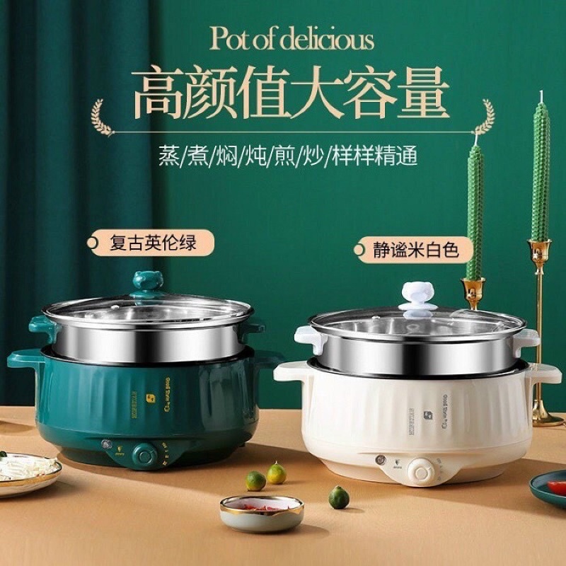 Nồi lẩu điện 28cm ELECTRIC COOKER POT SHANBAN 2 tầng kèm khay hấp [BH 1 tháng]