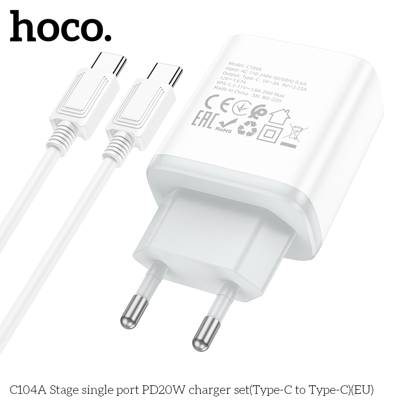 Bộ sạc nhanh 20W Hoco C104A (c-c) (cáp 2 đầu type c ra type-c) chính hãng [BH 1 năm]