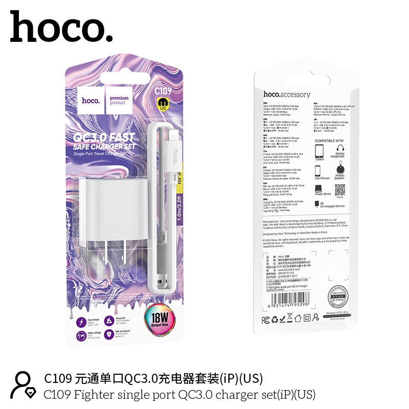 Bộ sạc nhanh 18w Hoco C109 Usb ra Iphone chính hãng [BH 1 Năm]