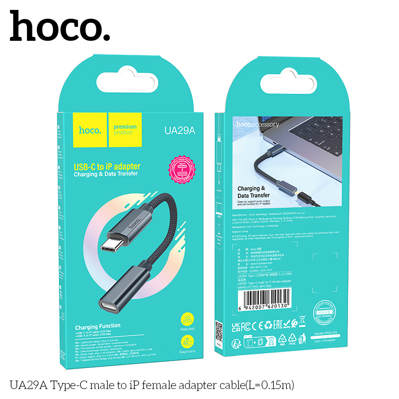 Cáp chuyển, jack HOCO UA29A chuyển Type-C ra iPhone Lightning ngắn 15cm chính hãng [BH 1 năm]