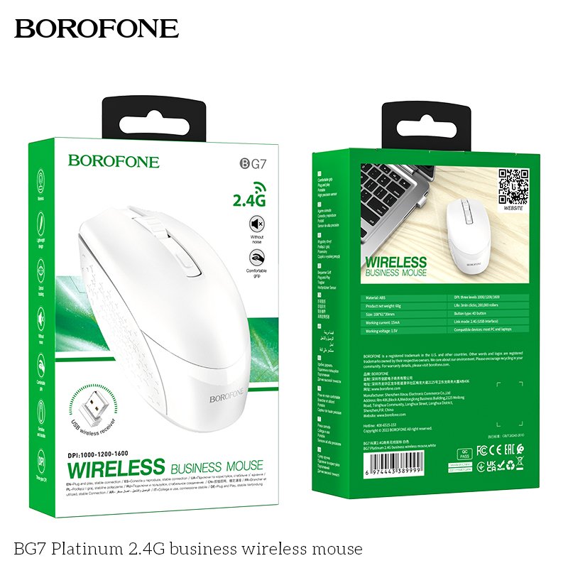 Chuột không dây BOROFONE BG7 chính hãng [BH 1 năm]