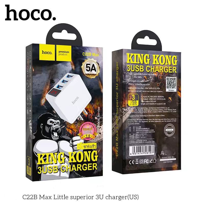 Cóc sạc nhanh 5A HOCO C22B MAX 3 cổng usb US KingKong có đèn led vs màn hình báo sạc chính hãng [BH 1 năm]