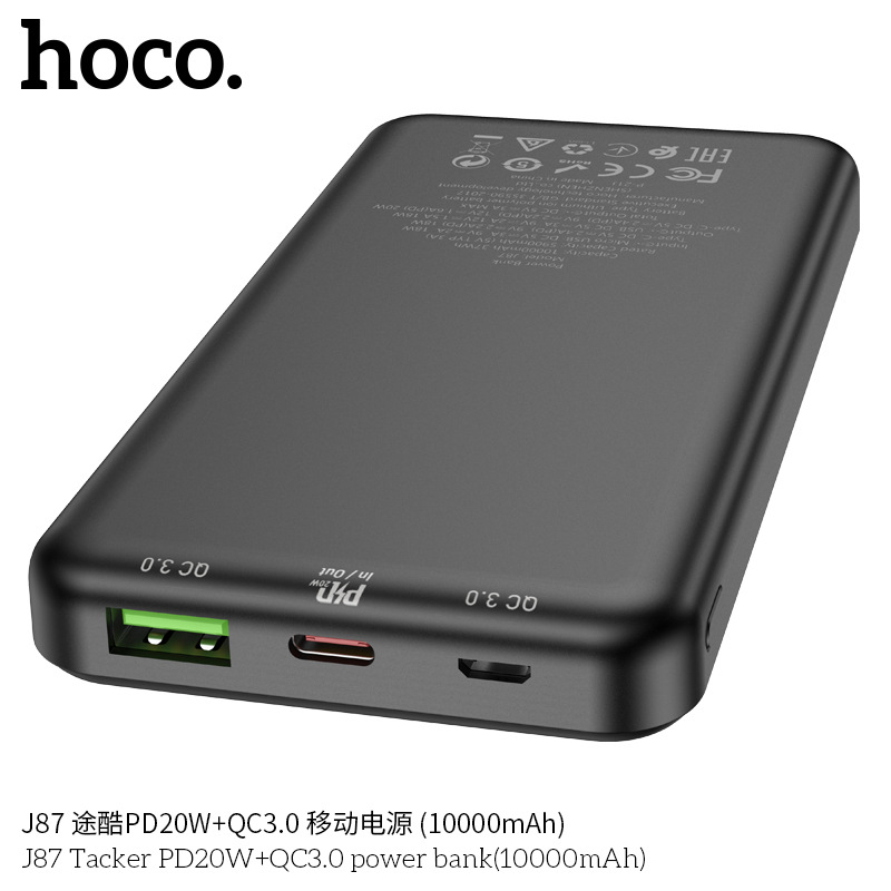 Pin sạc nhanh 20w HOCO J87 10.000mAh pin dự phòng PD QC3.0 chính hãng [BH 1 năm]