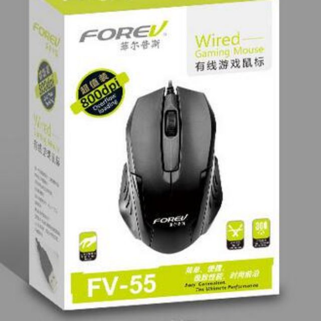 Chuột có dây FOREV FV-55 chính hãng [BH 1 năm]