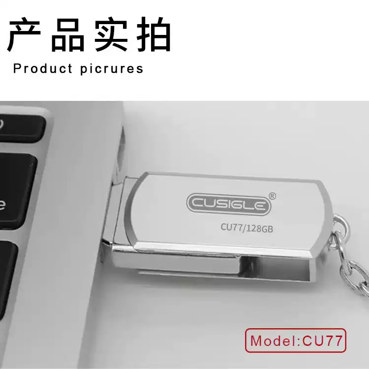 Usb 2.0 Cusigle xoay 32Gb móc khóa kim loại chính hãng [BH 1 năm]