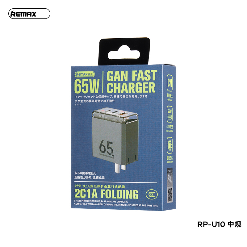 Cóc sạc nhanh 65w REMAX RP-U10 CN (2C+A) (2 cổng type-c PD vs 1 cổng usb QC3.0) chính hãng [BH: 1 NĂM]