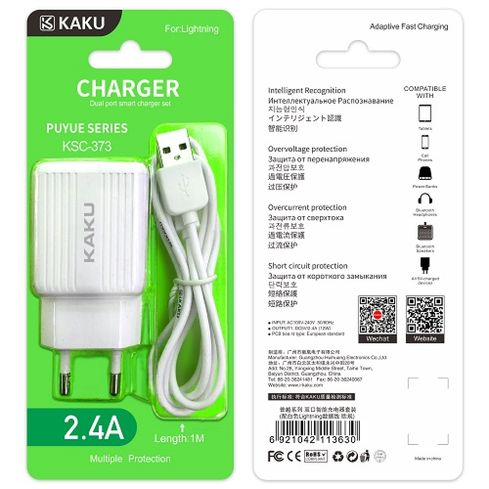 Bộ sạc nhanh 2.4A KAKU KSC-373 (cáp usb ra iphone lightning) (cóc 2 cổng usb) chính hãng [BH 3 tháng]