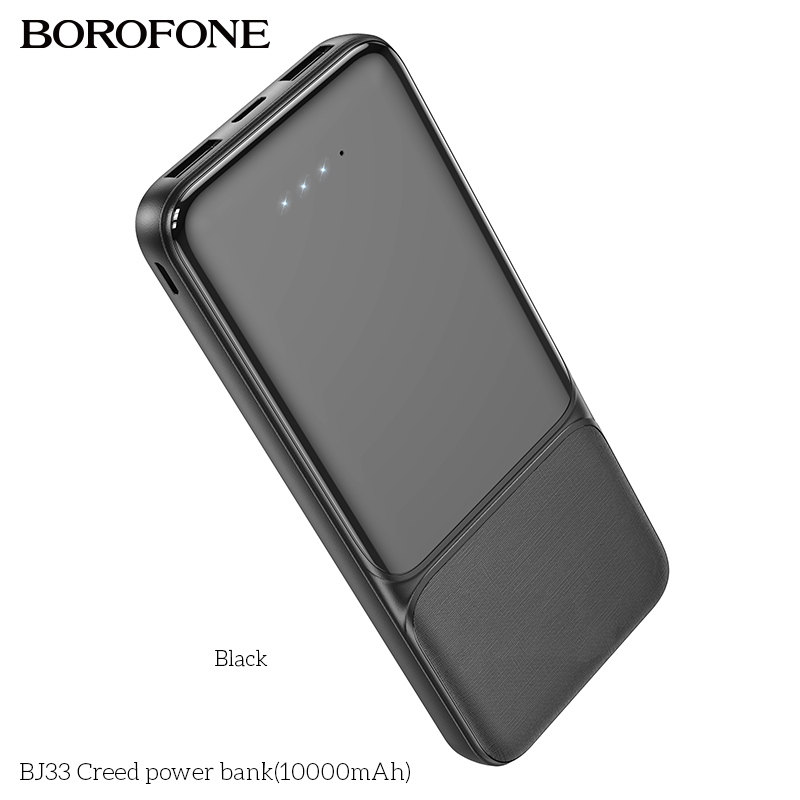 Pin sạc dự phòng Borofone BJ33 10.000mAh chính hãng [BH 1 Năm]