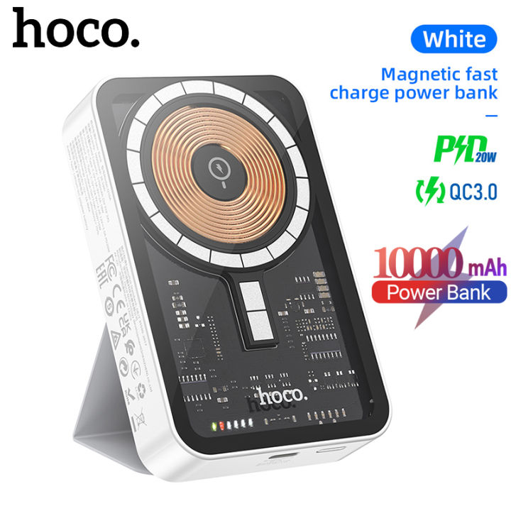 Pin sạc nhanh 20w không dây HOCO Q10A 10.000mAh Manetic dự phòng (PD20W+QC3.0) chính hãng (BH 1 năm)