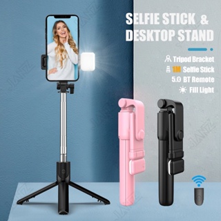 Giá đỡ 3 chân kèm remote bluetooth F210s CÓ ĐÈN LED kiêm Gậy chụp hình tự sướng SELFIE STLCK điện thoại từ xa - pin remote (nếu có) bao TEST không bảo hành[BH 1 tuần]