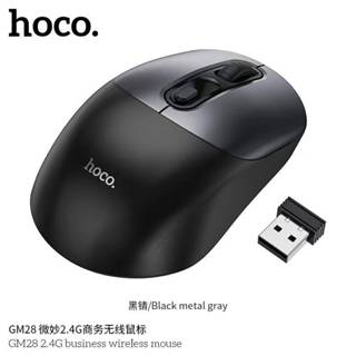 Chuột không dây HOCO GM38 chính hãng [BH 1 năm]