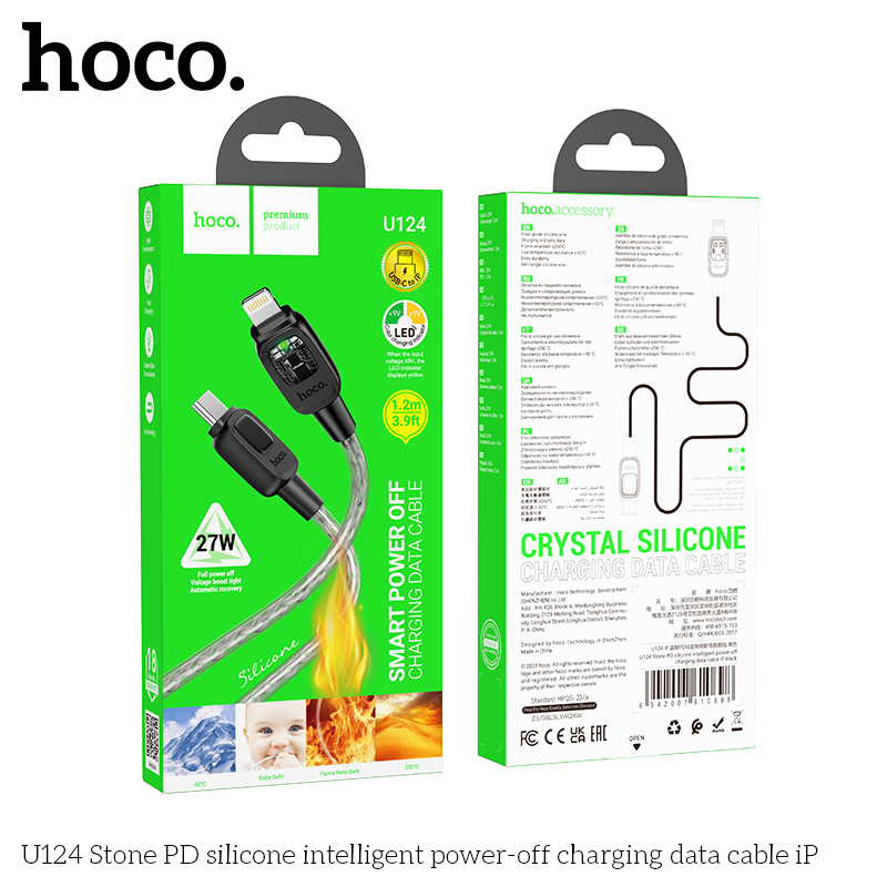 Cáp sạc nhanh 27w tự ngắt Hoco U124 (c-l) Type C ra iPhone Lightning PD dây silicon chính hãng [BH 1 Năm]