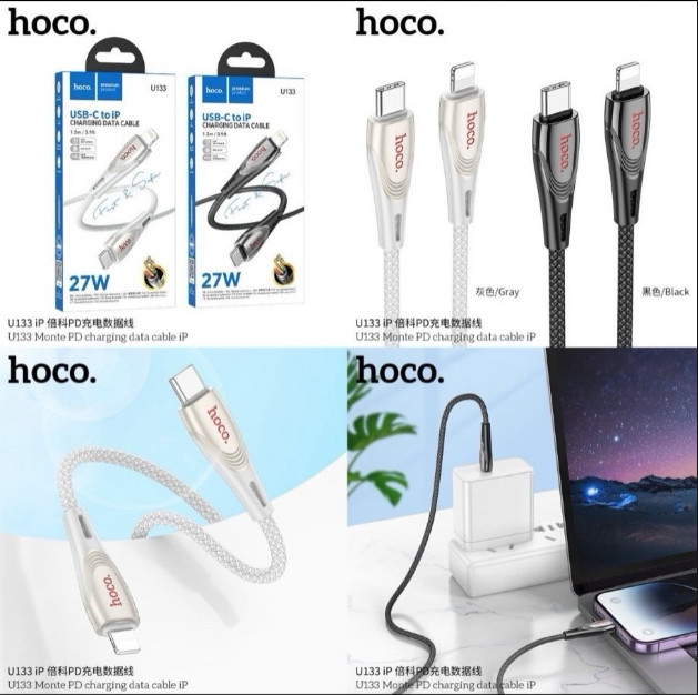 Cáp sạc nhanh PD27w dây dù Hoco U133 Type C ra Iphone c-l chính hãng [BH 1 Năm]