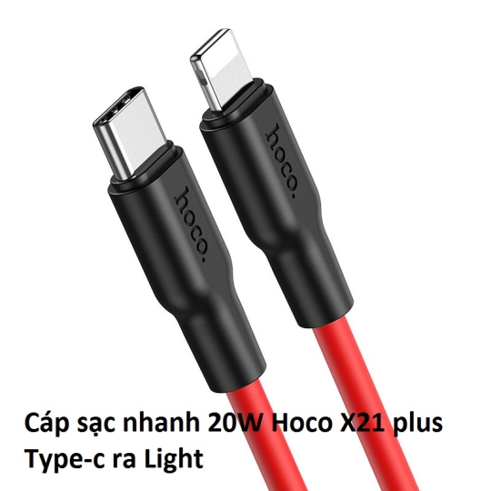 Cáp sạc nhanh 20w Hoco X21+ (c-l 1m) DÂY SILICON PD Type C RA IPHONE chính hãng [BH 1 Năm]