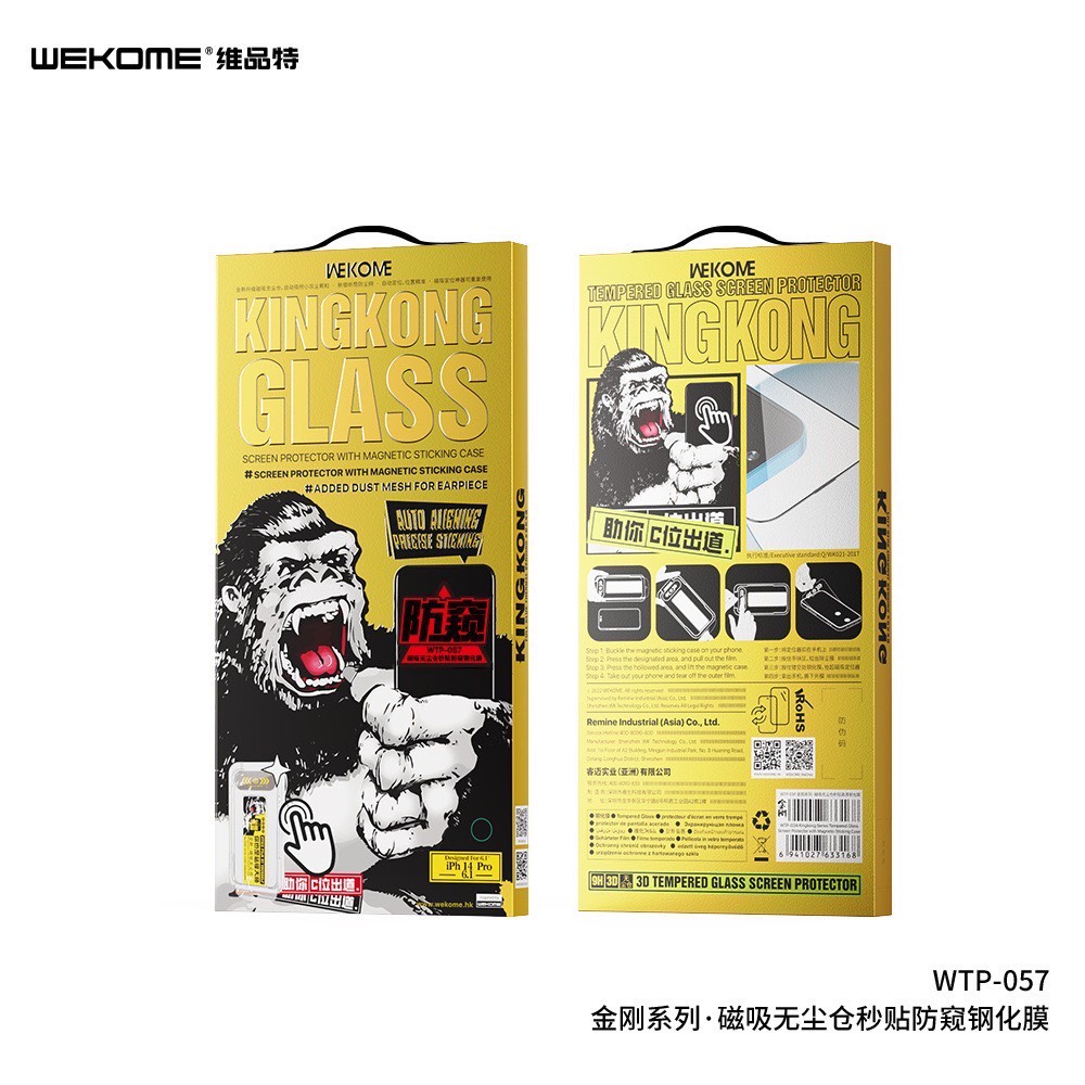 Cường lực WEKOME KINGKONG GLASS cho Iphone 15 PROMAX tự dán siêu tiện lợi