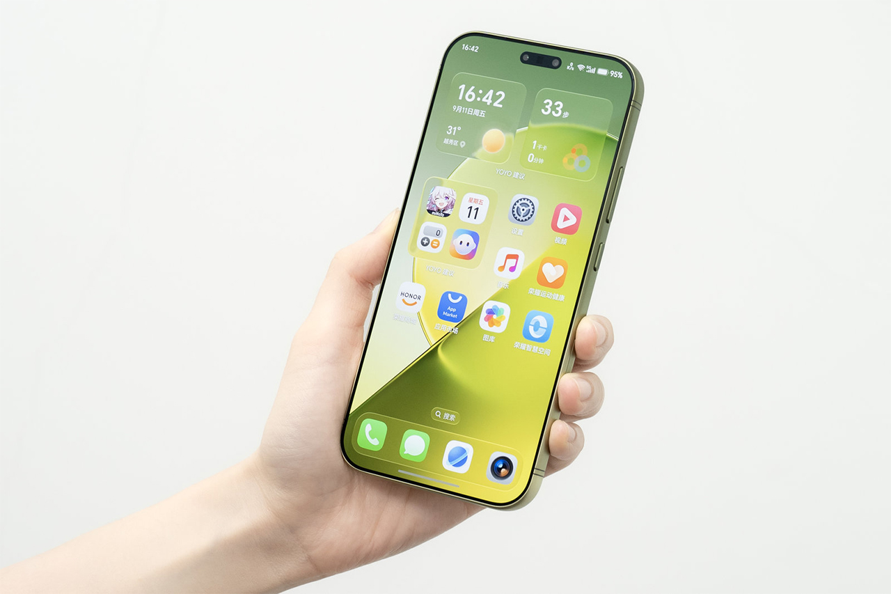 Honor Magic 9 Pro Max
