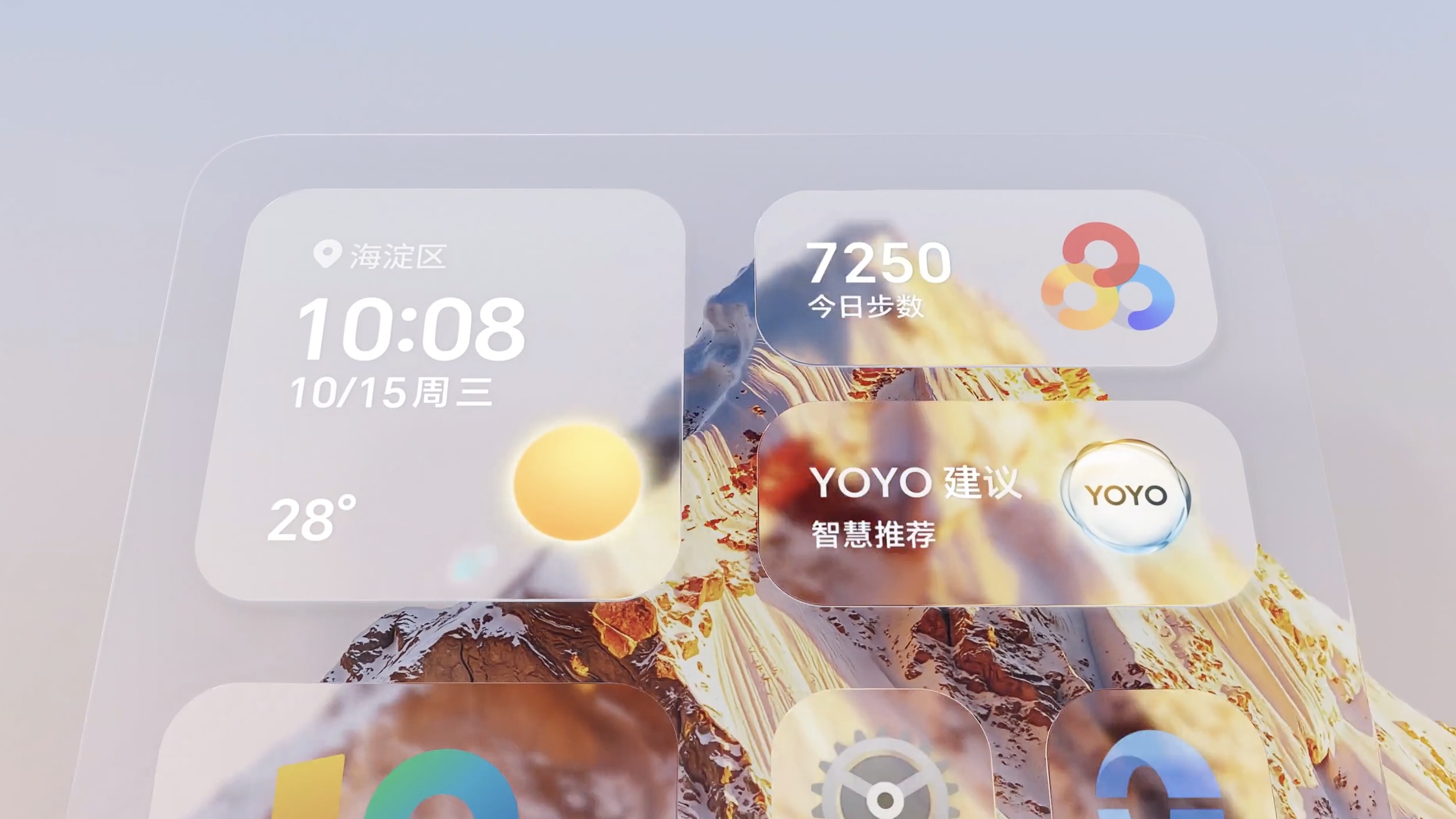 Máy chạy Android 16 với giao diện MagicOS 10