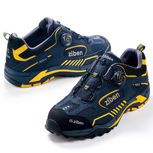 Giày bảo hộ ziben 5