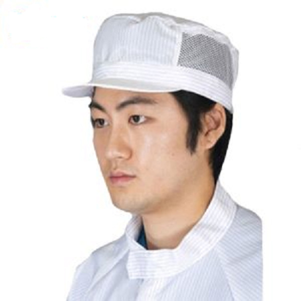 mũ phòng sạch chống tĩnh điện nam màu trắng