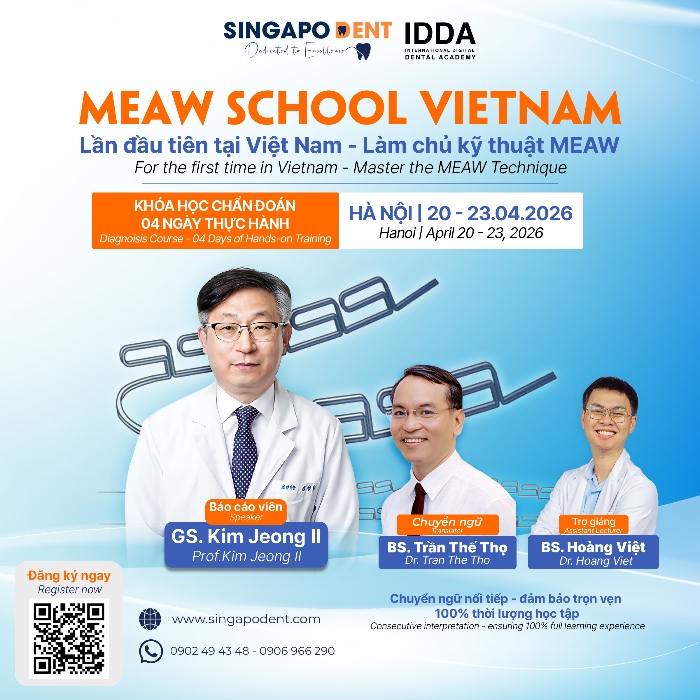 MEAW SCHOOL VIETNAM 2026
