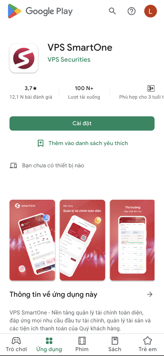 VPS Smart One Google Play