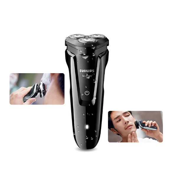 Máy cạo râu điện là gì? Những điều cần biết khi mua máy cạo râu điện