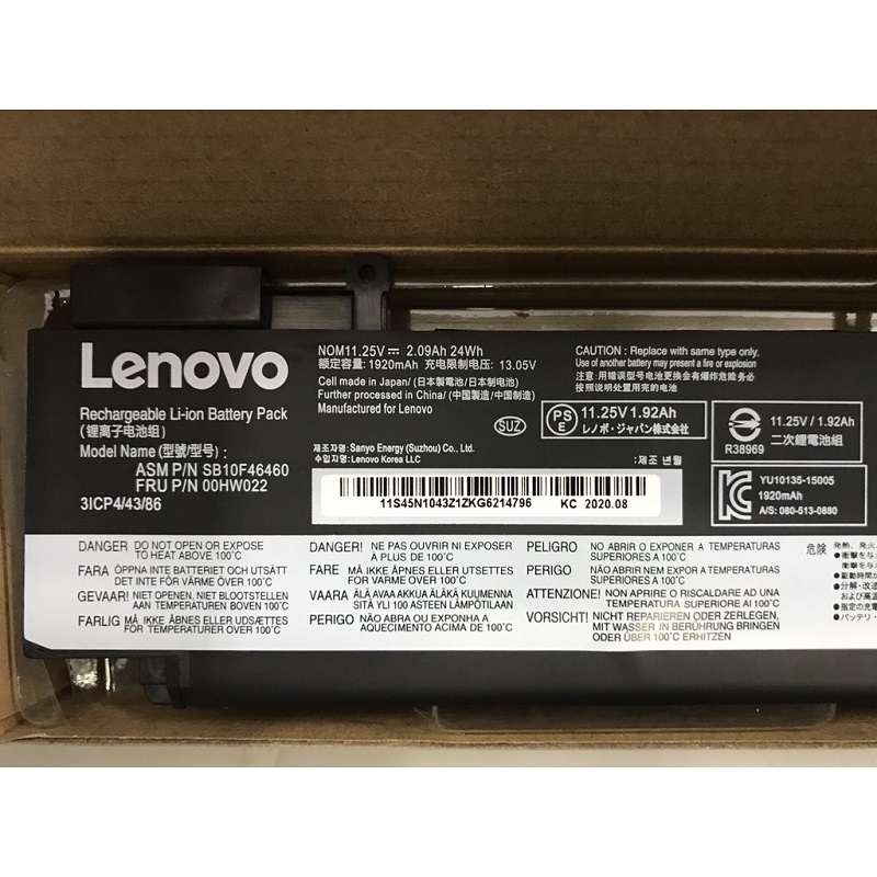 Pin laptop lenovo ThinkPad T470S