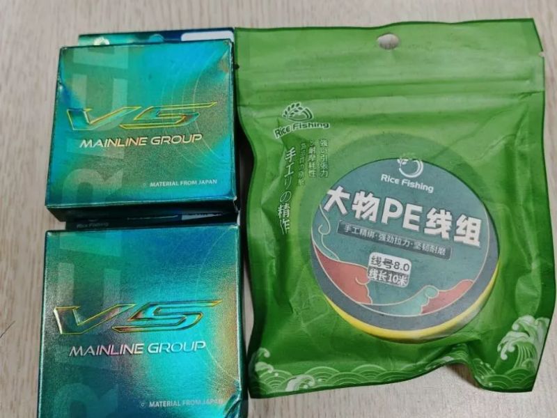 Thương hiệu dây trục câu đài chính hãng