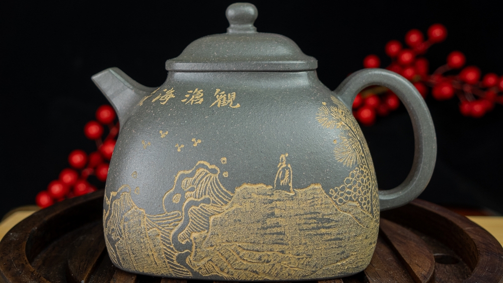 ấm tử sa đất cũ tứ thiên thanh nê