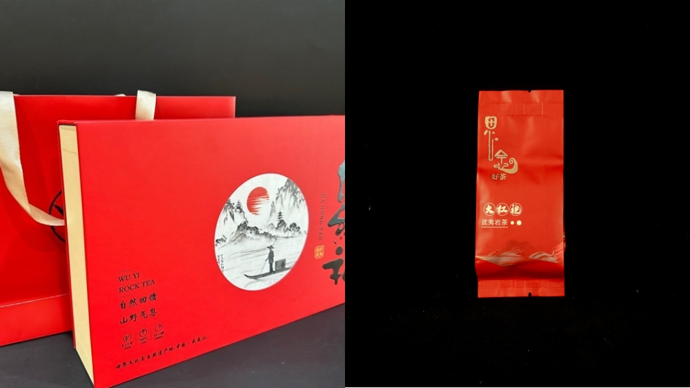 trà đại hồng bào cao cấp