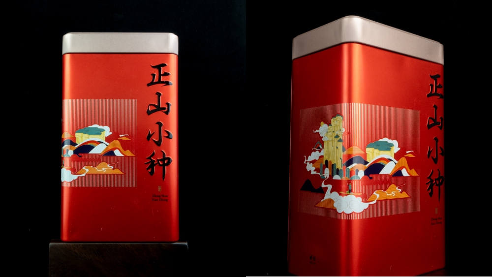 hồng trà chính sơn tiểu chủng hộp