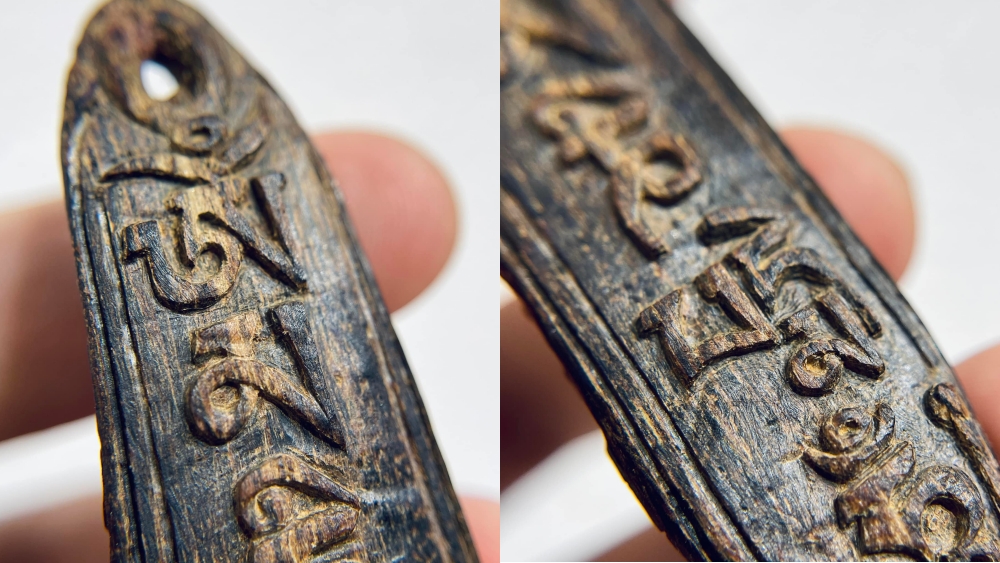 Mặt trầm chìm khắc Sen và Lục Tự Đại Minh Thần Chú