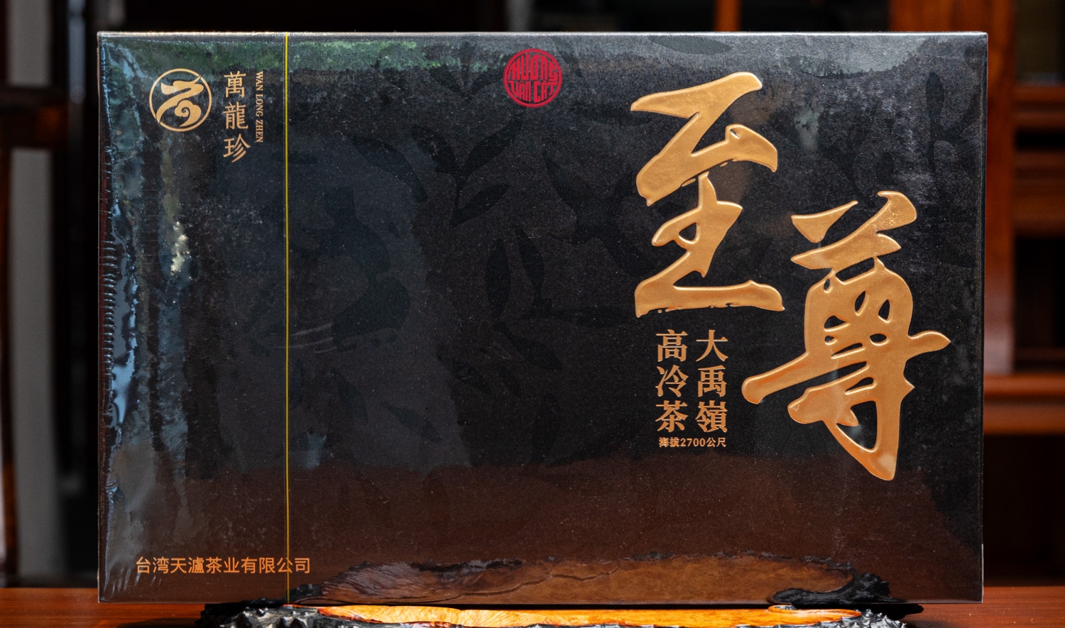 TRÀ Ô LONG ĐÀI LOAN NÚI CAO