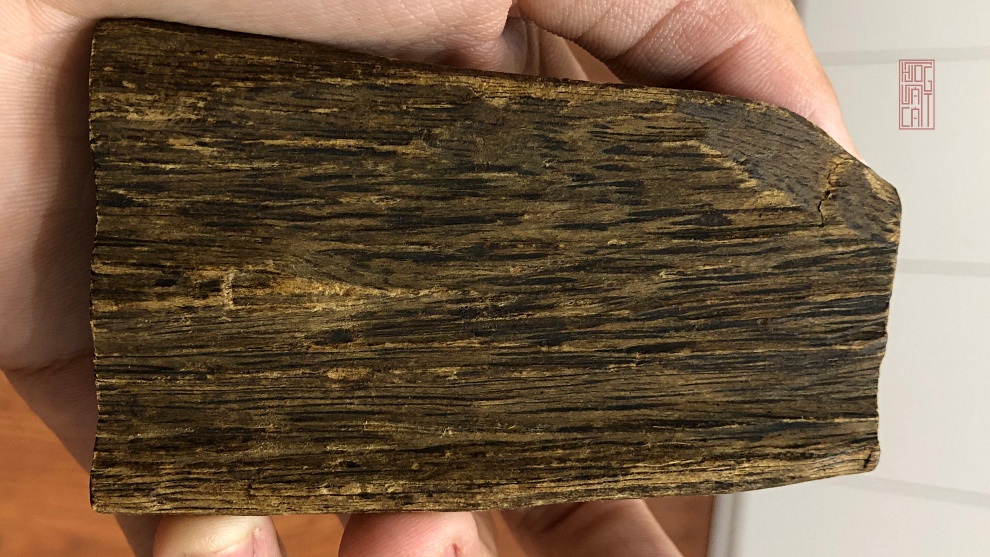 PHÔI TRẦM TỰ NHIÊN CŨ