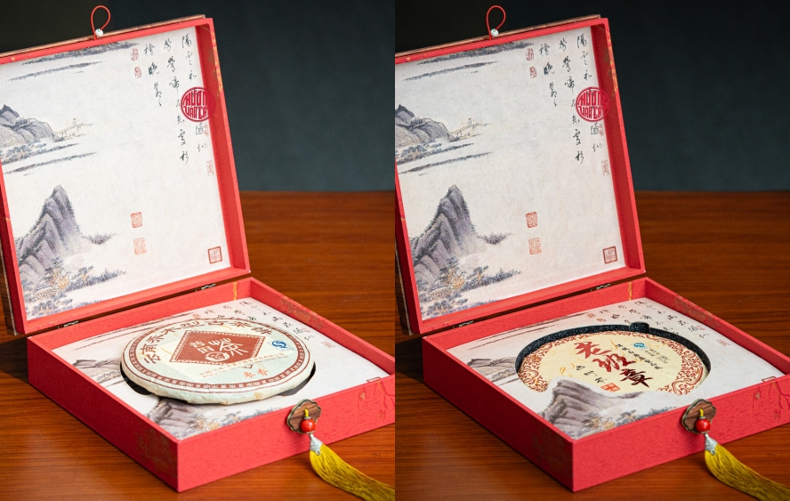 trà phổ nhĩ chín vân nam
