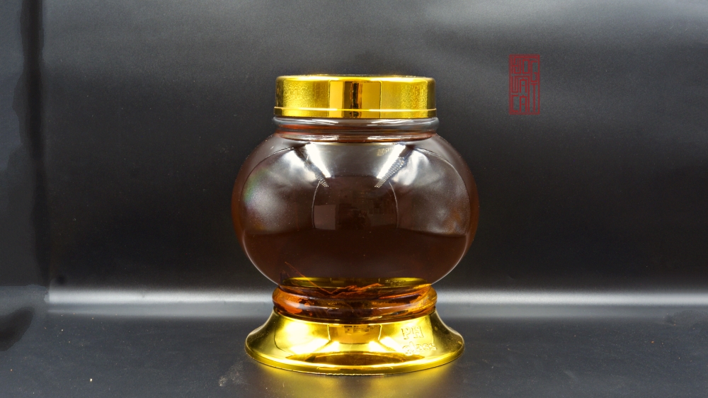 Rượu trầm nguyên chất