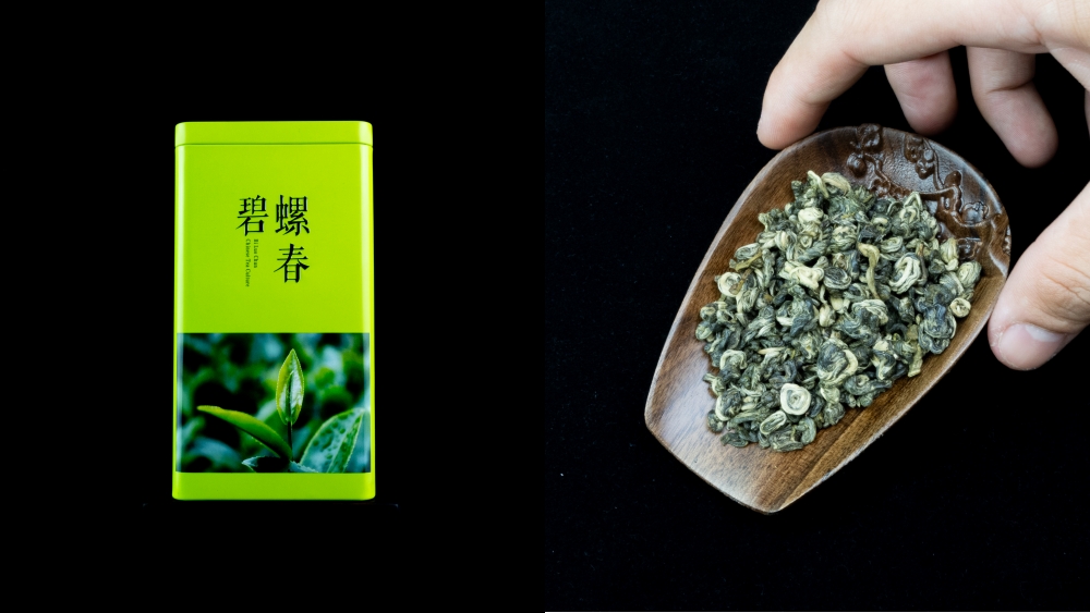 TRÀ BÍCH LOA XUÂN ĐỘNG ĐÌNH HỒ CỰC PHẨM