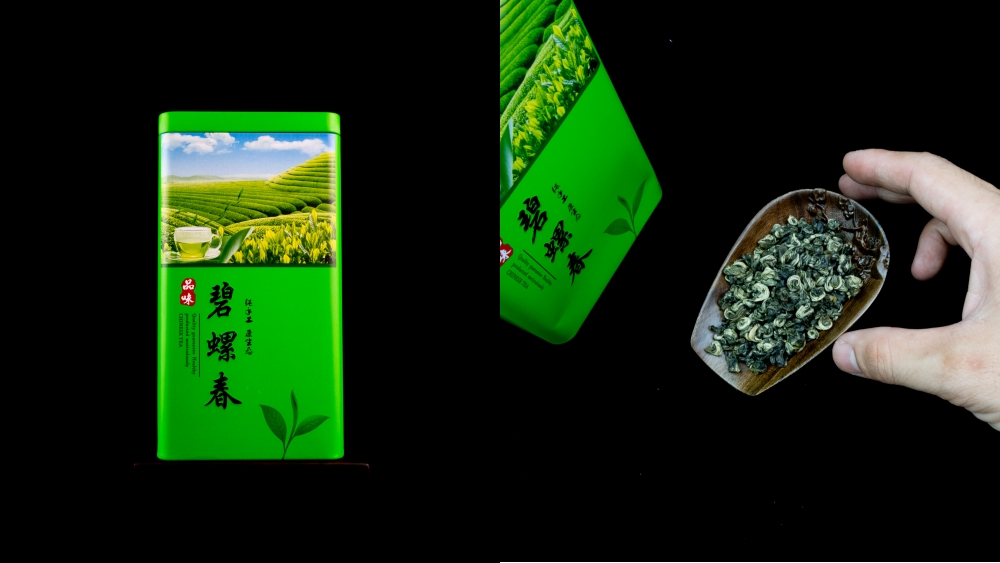 TRÀ BÍCH LOA XUÂN ĐỘNG ĐÌNH HỒ CAO CẤP